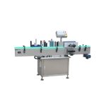 Round Bottle Labeling Machine