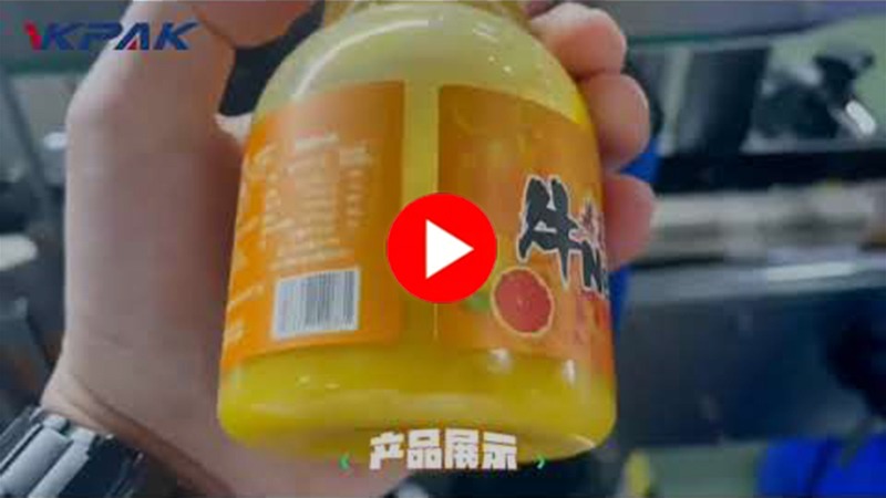 Linear Mango Juice Bottle Filling Machine