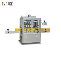 honey filling machine 2