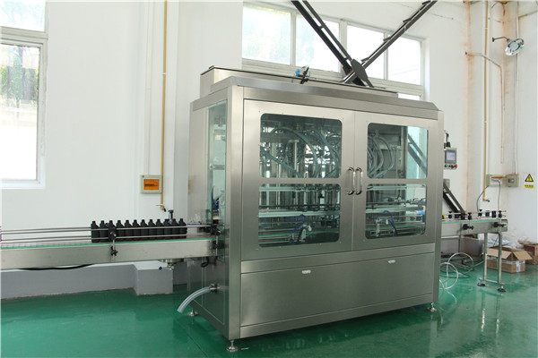 lotion filling machine